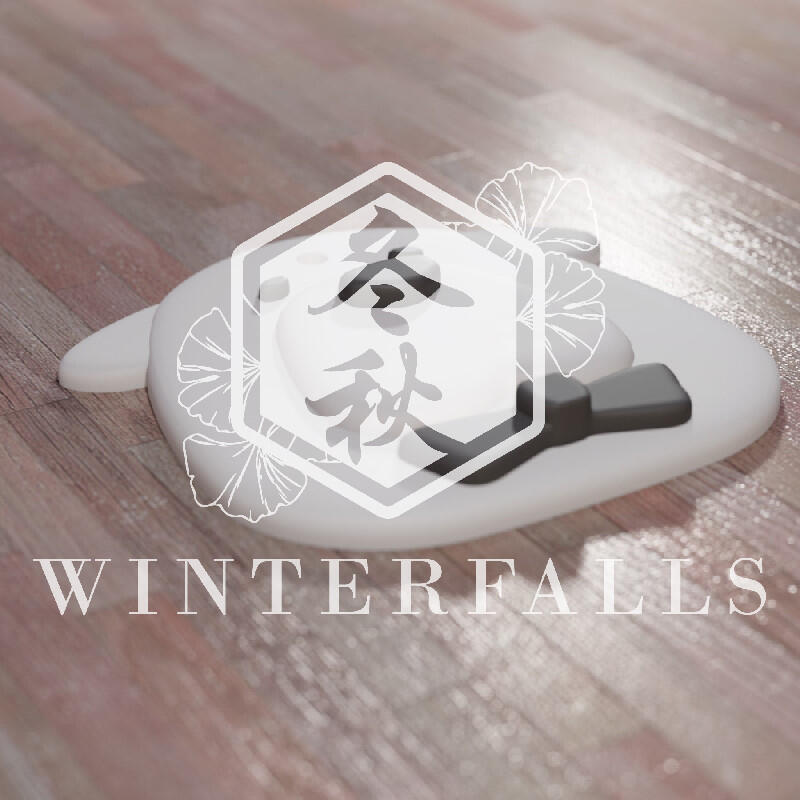 Bond Forger Keychain